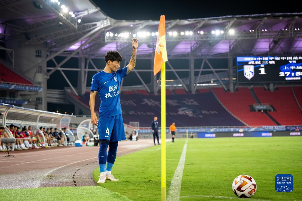 自助领取8—88体验金